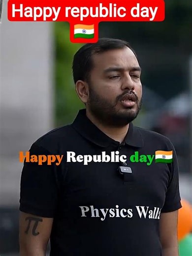 👉HAPPY 77th Republic Day 🇮🇳 ft. Alakh pandey #physicswallah #alakhsir #shortvideo #viral #trending