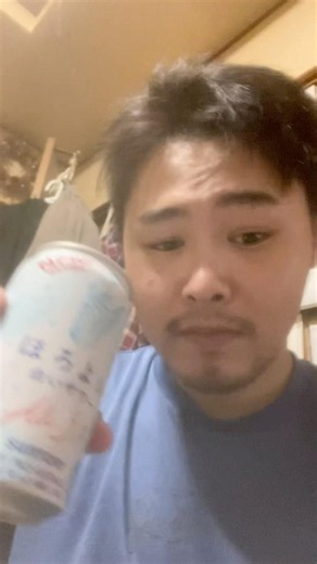 20歳を迎えたがほろよい一缶で顔真っ赤になる男性