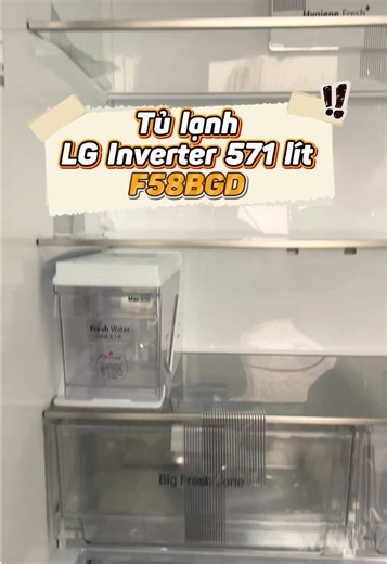 Tiết kiệm được thời gian rã đông với ngăn đông mềm của tủ lạnh LG Inverter 571 lít. #nppdienmaygiakhang #tulanh #lg #ngandongmem #review