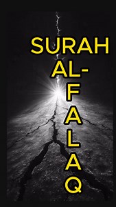 Surah Al-Falaq is not just a prayer. It is a complete protection framework for the human mind, heart, and soul. This reflection explores Surah Al-Falaq through: • Its original Arabic meaning • Psychological insight • Spiritual depth • Philosophical clarity Not fear — but protection. Not superstition — but alignment with the Creator. 📖 This is tadabbur (reflective insight) based on classical meanings, not a replacement for tafsir. 📚 REFERENCES (For Credibility & Safety) • Lisān al-ʿArab — Ibn M
