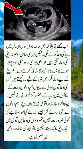 #facebookreels #reels | The Flourish