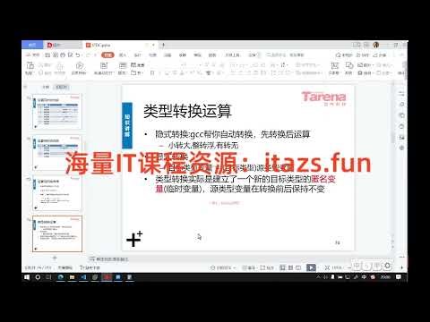 Selenium3+Pytest+Allure落地Python Web自动化测试- 慕课网