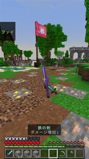 hive banされました☆