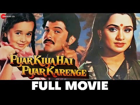 Pyar Kiya Hai Pyar Karenge | Anil Kapoor, Padmini Kolhapure, Anita Raj, Ashok K | Full Movie (1986)