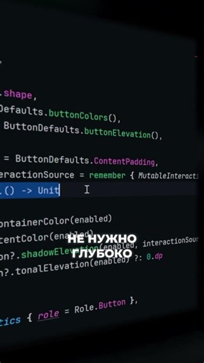 Compose проще чем ты думал. Это просто Lego!