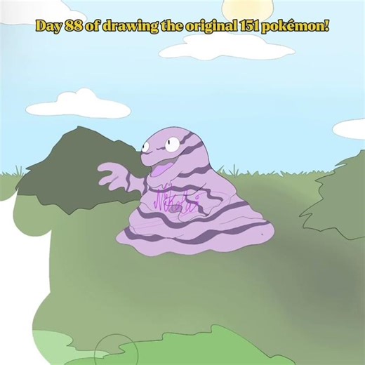 Day 88 of drawing the original 151 pokemon! #pokemon #pokémon #artist #art #muk #muck #grimer #yuck