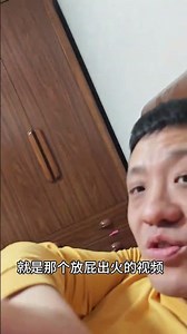 The Shocking Truth: Can Farting Spark a Fire