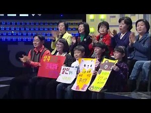 우리말 겨루기 - Woorimal Battle EP447 # 001