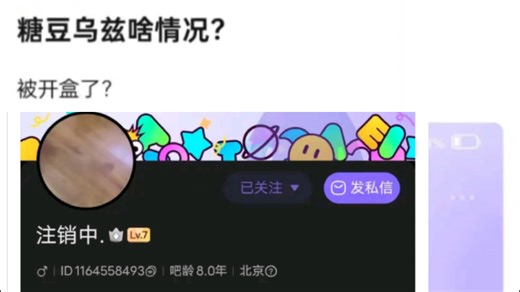 极氪7X真的还是太全面了，出色的价格搭配不俗的表现，绝对是今年的性价比车