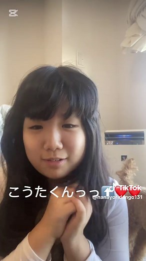 PとJKは亀梨くんイケメンだけど土屋太鳳ちゃんが敬語じゃないのなぜ❓💦あけましておめでとうございます。 #バズれ#あけおめ #PとJK #反応集