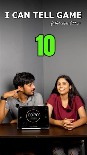 I can tell game | Heroines Edition #funtastic #telugushorts