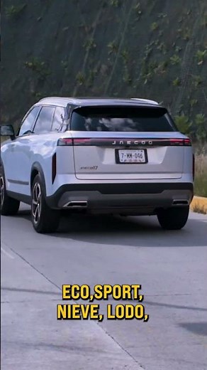 Five things you should know about the Jaecoo 7 petrol | Autocosmos