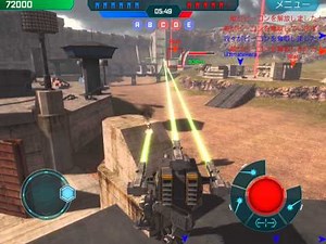 Walking War Robots(WWR)-57-Patton, Cossack, Gepard