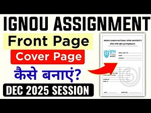 IGNOU Assignment File Cover Page Download DEC 2025 Session | Ignou Assignment Front Page कैसे बनाए