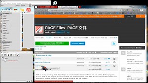 世上最精美的python界面_page