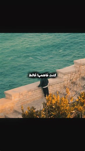 Hichem bahaeddine on Instagram: "Follow Inspired from @yellow.d.z"