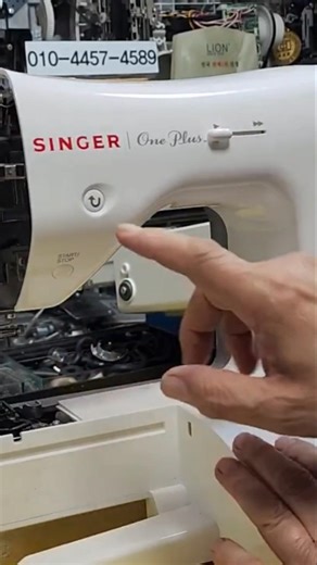 s4#Sewing Machine Doctor#Singer Overseas Direct Purchase Sewing Machine One Plus Repair#Threading...