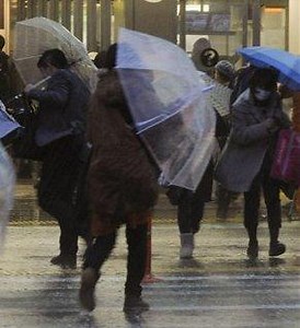 Low to bring snow, rain and gales to the South