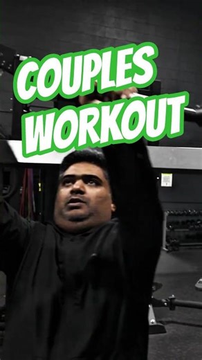 Couples Workout #privategym #fitnessmotivation #couplesfitness #couplesworkout