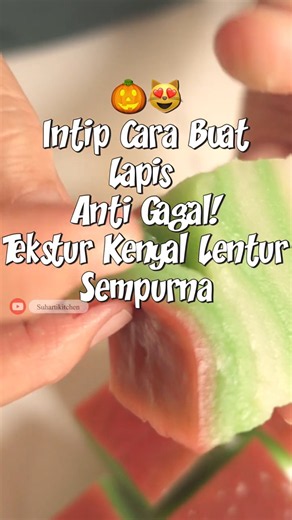 Resep kue lapis ekonomis anti gagal‼️kenyal, lembut, legit