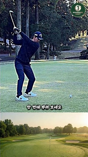 With the driver, you feel until the head drops.