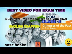 English chapter|| Glimpses of the past ||CBSE Board ||Class-8•