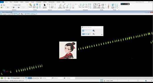Bentley Microstation 批量导出共享单元到单元库操作