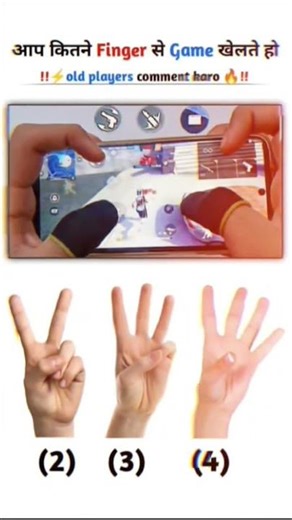 #raistar two best player India one finger two finger four finger#trendingvideo