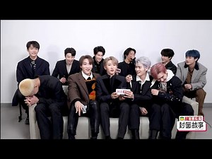 INTO1 网易娱乐专访 INTO1 NetEase Entertainment Interview