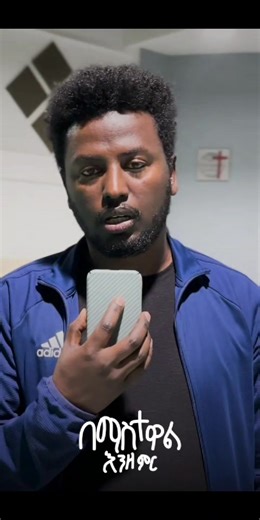 3.3K views · 74 reactions | ✨ Choral Worship Night 2025 ✨  Date: July 25 I ሐምሌ 18  Location: International Evangelical Church ⏰ Time: 11:30lt Come expectant. Come ready. Come hungry for His presence. @rhythmnationalchoir https://linktr.ee/rhythmnationalchoir #WorshipNight2025 #ChoralWorship #VoicesForHisGlory #WorshipInUnity #RhythmWorship #rhythm | Rhythm National Choir | Facebook