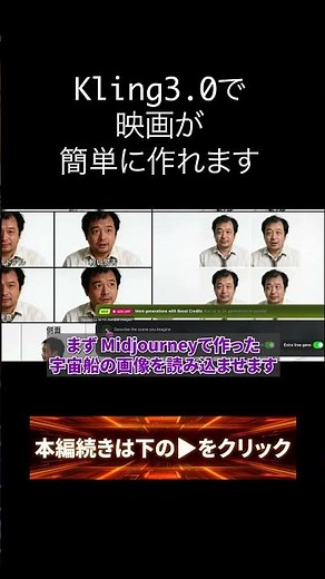Vol. 8 [Kling 3.0 x Nano Banana x Suno] You can make a movie by yourself!!!