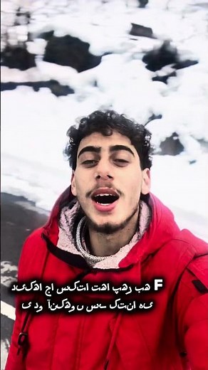 Bhaderwah ka liya sahrye #snowfall #jammukashmir #kashmir viral short #bhaderwah #gulmargsnow