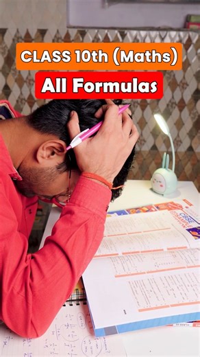 Gaurav Suthar on Instagram: "Class 10th (Maths) All Formulas Class 10th"