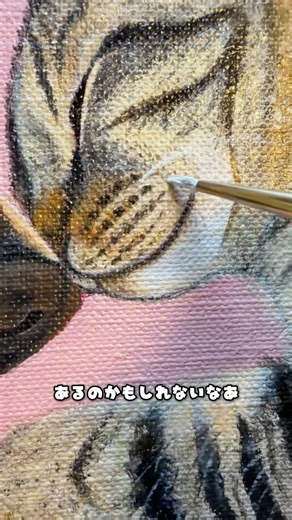 犬と猫を描いたよ🎨🐶🐱🤍