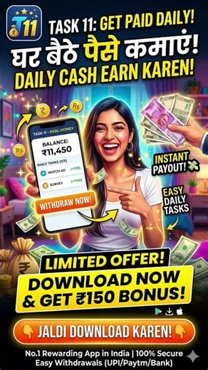 Task 11 app ..Download now..||