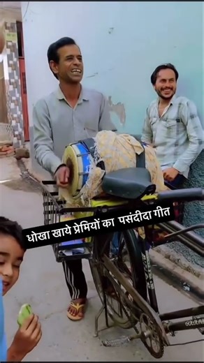 देश भर में धोखा खाये प्रेमियों का पसंदीदा गीत।Bewafa Mehndi Binder Danoda Narender Bhagana.