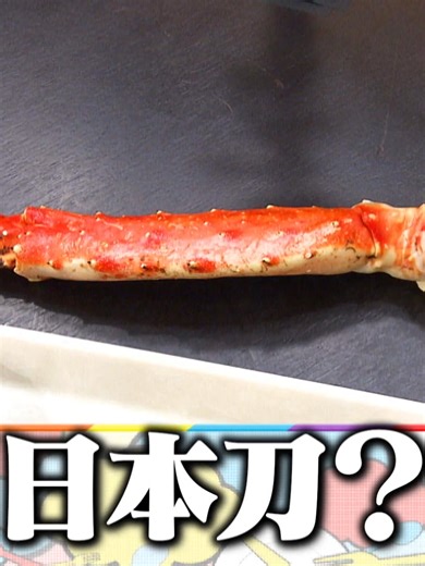 一周だけバイキングのサラダ特集