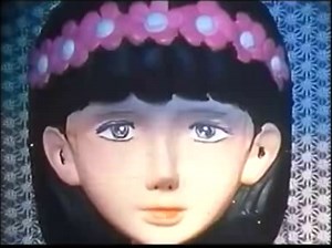 The Death Lullaby (1985)