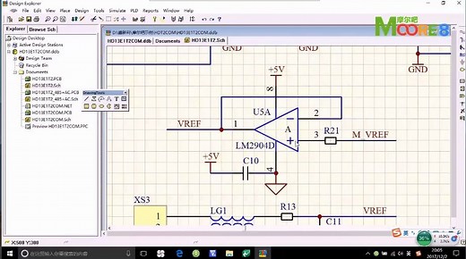 教程 | 单片机入门之ADC程序编写示例