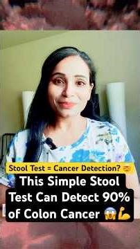 This Simple Stool Test Can Detect 90% of Colon Cancer 😱 #coloncancerscreening