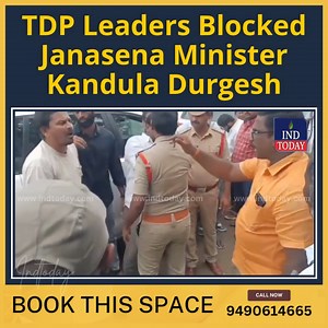 #indtoday | #Tension in #villagefestival program attended by Minister #KandulaDurgesh in Kansalipalem, Nidadavolu mandal. The #TDPleaders who worked hard for the victory of Janasena candidate Kandula Durgesh protested that they were not being given the least information about the #governmentprograms. #andhrapradesh #apnews #news #latestnews #protest #nidadavolumandal | Indtoday | Facebook