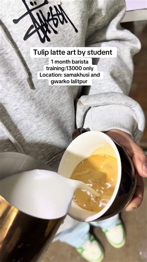 Join Our Barista Training Program Today!