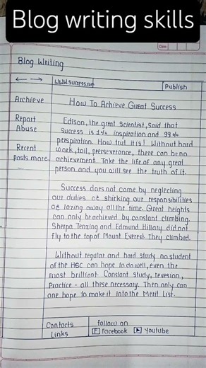 12th english blog writing skills #maharashtraboard #english #englishwritingskill #12thboard