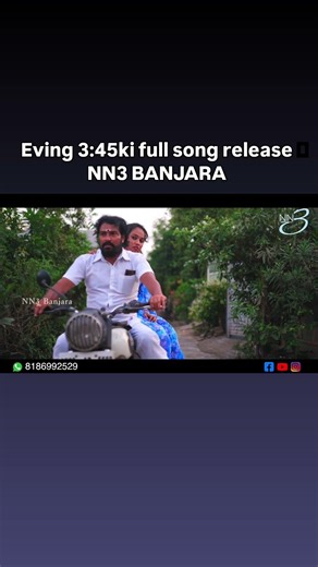 MANNA MALAA BALAKRISHNA SINGER BANJARA SONG LOVE SONG NN3 BANJARA #balakrishna