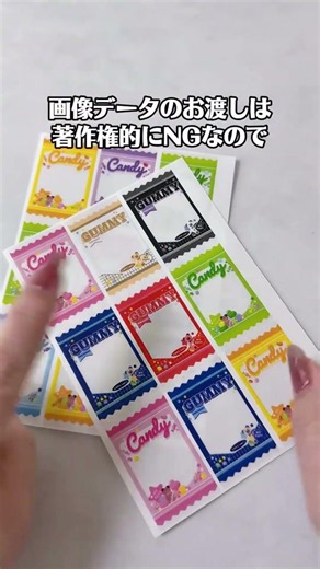 【これ無料でいいの！？🥹💖】セブン印刷DIYが可愛すぎた✨