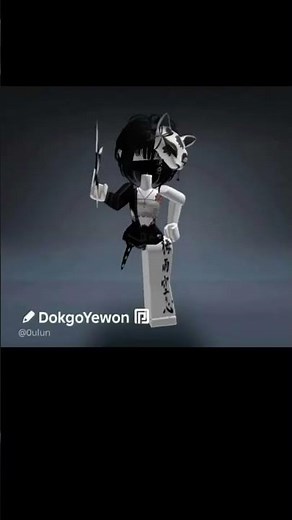 mmv outfits codes ✨