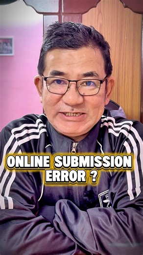 How to solve online registration error ? ||#britishgurkhaarmy #singaporepolice #army