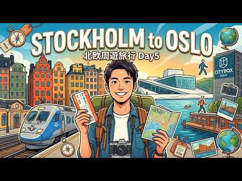 [SWE/NOR] 🇸🇪🇳🇴 Train Journey to Oslo & Rest Day (Dec 27, 2025) Ep.166