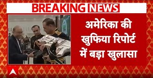 US Intelligence Report: Pakistan Expands Nuclear Arsenal, India Sees China as Primary Threat