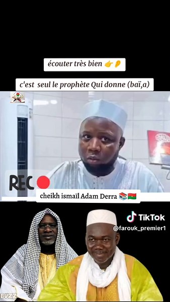 @cheikh ismaïl Adam Derra# @le baï,a c,est le prophète seulement Qui donne #vus